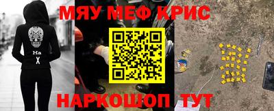 mdpv Гусиноозёрск