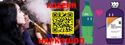 Альфа ПВП Гусь-Хрустальный