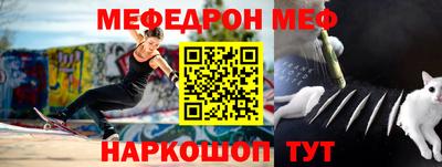Альфа ПВП Гусь-Хрустальный