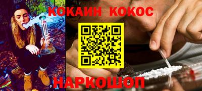 mdpv Гусиноозёрск