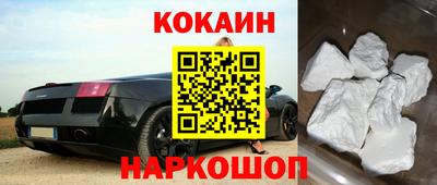 скорость Гусев