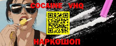 mdpv Гусиноозёрск