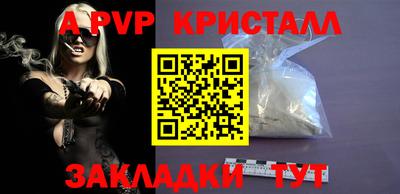 скорость Гусев