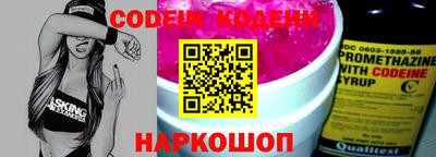 скорость Гусев