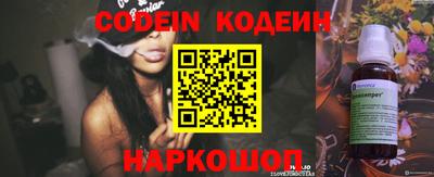 скорость Гусев