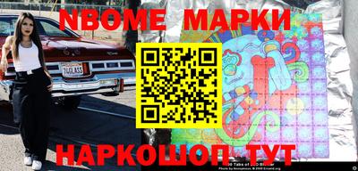 MDMA Premium VHQ Среднеуральск