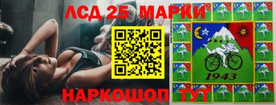 скорость Гусев