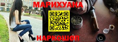 mdpv Гусиноозёрск