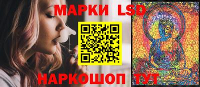скорость Гусев