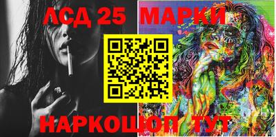 скорость Гусев