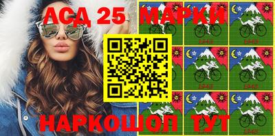 скорость Гусев
