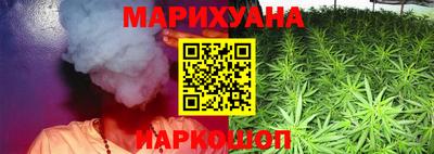 скорость Гусев