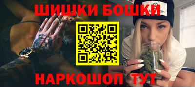 Альфа ПВП Гусь-Хрустальный