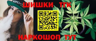 скорость Гусев