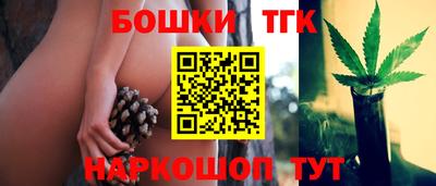mdpv Гусиноозёрск