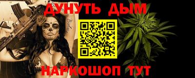 mdpv Гусиноозёрск