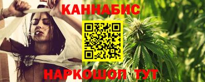скорость Гусев