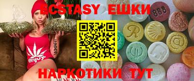 Альфа ПВП Гусь-Хрустальный