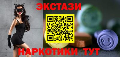 Альфа ПВП Гусь-Хрустальный