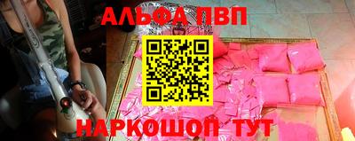 скорость Гусев