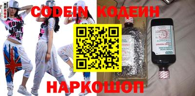 Альфа ПВП Гусь-Хрустальный