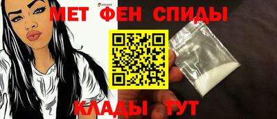 Альфа ПВП Гусь-Хрустальный