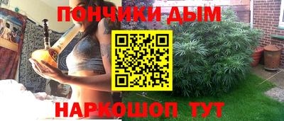 mdpv Гусиноозёрск