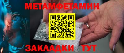 mdpv Гусиноозёрск