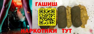mdpv Гусиноозёрск