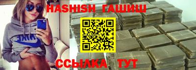 mdpv Гусиноозёрск