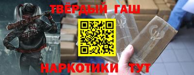 скорость Гусев