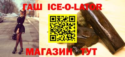 mdpv Гусиноозёрск